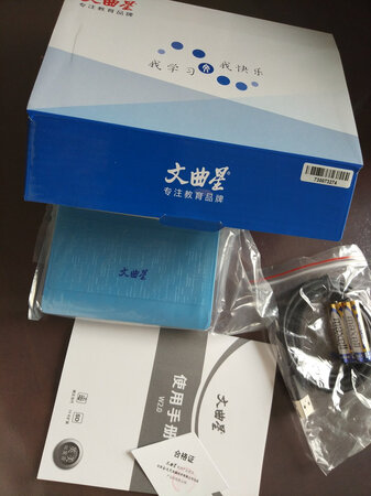 包装完好，双十一优惠，价格合适，应该是正品