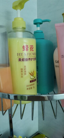非常好用，一直用的这个牌子的，这次买了个大瓶的，一样的好用，