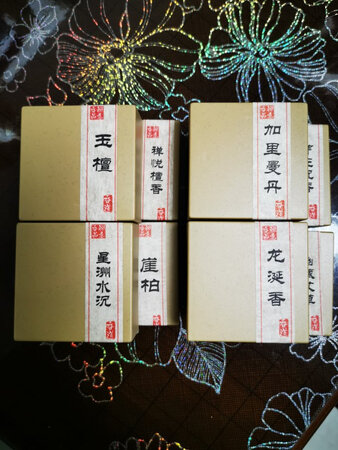 包装严实，物流超快，拭目以待香味如何！