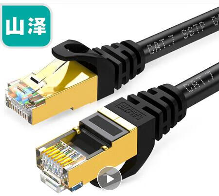 东西如实，质量很好，下次还再关顾。