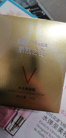 素颜霜不错，挺好用的，以前也用过肌肤之食感觉就很好，活动回购