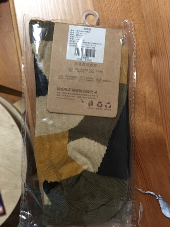 质量不错，挺厚的，也好看。京东速度快