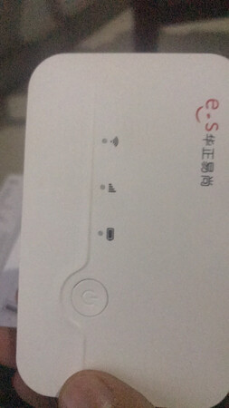 很好用