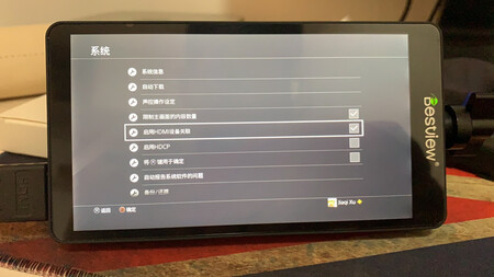 其实我是用它来玩游戏的，哈哈很好用，ps4要关掉hdcp才能显示?