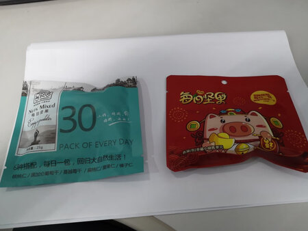 蓝色是本次购买，明显好过红色品牌的