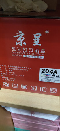 质量挺好，很满意。