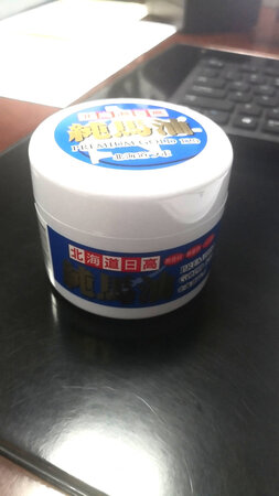 包装细致，商品质量优良，值得购买。