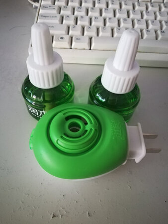 还没用。感觉这个驱蚊子还不错。看评论买的。要是没有用的话。追评投诉#。先给个好评下。