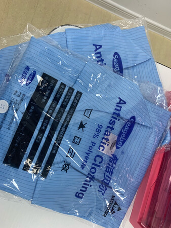 好