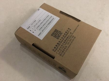 物流时效：快，送货及时。