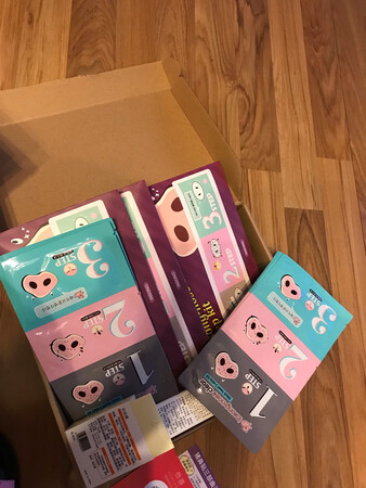 看着不错，不知道效果如何。用后再评。