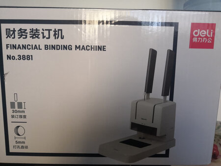 操作难易：按照说明书操作简单易懂
装订方式：可以自己选择，简洁大方
装订效率：速度很快，效率很高
装订效果：比较省力，按照步骤使用一次就好，按照需求装订，效果不错
产品质量：质量不错，应该能够使用很长时间