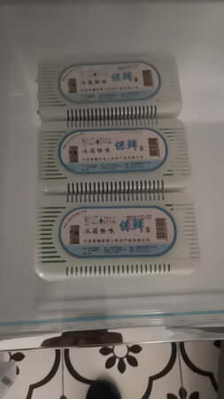货物质量好，物流快，很满意。