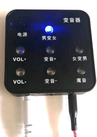 宝贝收到了，这个***看着质量还不错的样子，安装简单，很实用哦，喜欢的小伙伴可以放心购买。好东西赞一个。