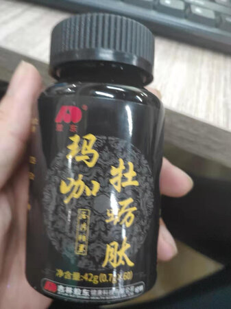 吃了之后很不错，吸收的特别好，明显感觉最近#的次数变多了，而且硬度时间也提升了，晚上玩耍的时候吧，以前老是腰使不上劲，但是啪一会还没怎么样呢，就虚了，腰感觉用不上劲，就没有了继续的兴致了，自己也挺着急的，服用这个玛咖片后，调理的很多，腰暖暖的，比以前有劲了，我感觉就是肾虚闹的，会坚持服用的