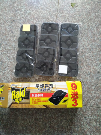 宝贝收到了，先用着吧，看起来还不错，看较果如果好再购买了。