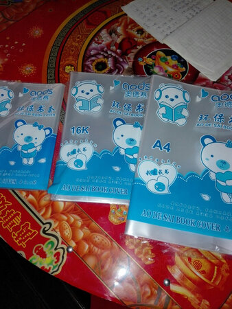 这款好好！也好看非常好看！尺寸大小好适合下次再来这间店铺买！小孩好喜欢！下次还会来