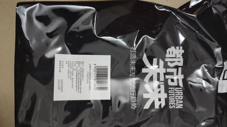 老顾客了，一直用这个牌子，我本身就是油性头发，挤一下就能洗的干净无油腻，而且洗头之后不干，好用