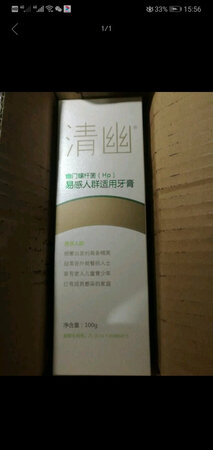 姑姑特意让买的这款，买了用了几天，姑姑说感觉还行，挺好的，不错。。