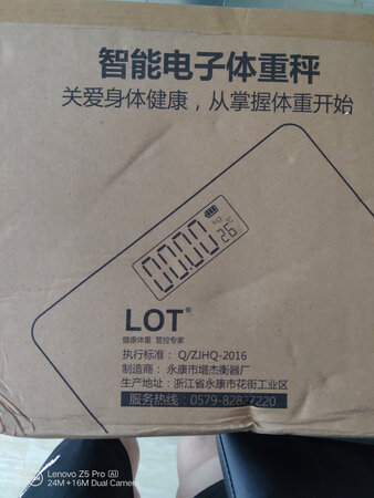 还不错，价格合理，送货也还挺快，质量看上去还不错。