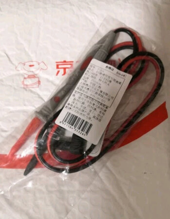 京东物流快服务好，商品有保障，大品牌值得信赖，便宜又好用，满意！
