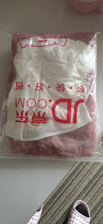 太薄了，现在穿不了