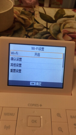 不错哦，家庭用刚好