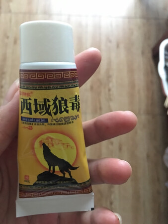 药不错，我的问题解决了
