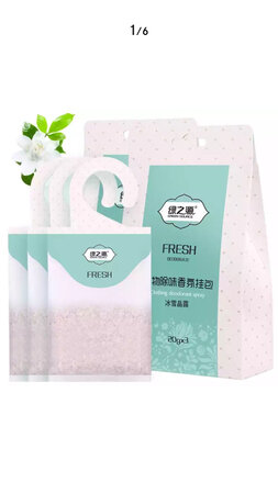 看起来还不错，正在使用中，希望好用。一直用京东购买东西，速度快，质量值得信赖。衣物放在柜子里，柜子不常开，柜子里一直有股怪味道，打开柜子，通风也不是太好，味道也没有太大变化。希望这个放在柜子里，能改善柜子里的味道。