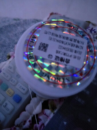 挺好的，双股更结实