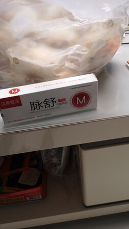 质量挺好，很满意。