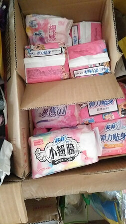 一直在京东自营购这个品牌，质量保证，送货速度快