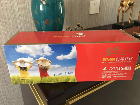 赶着双11买的，当天送到了