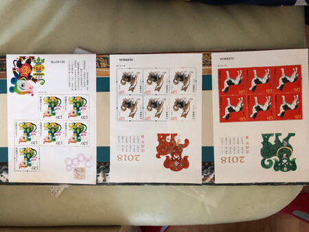 小版票，很精致，希望正品。