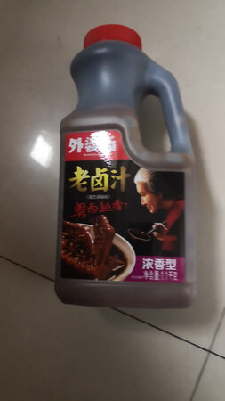 以前买的都是袋装的，还是这个比较实惠。做出来的味道也非常棒。