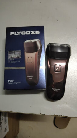 使用了几天剃须刀很好的产品，上一个也是飞科用了六七年了支持飞科！！！