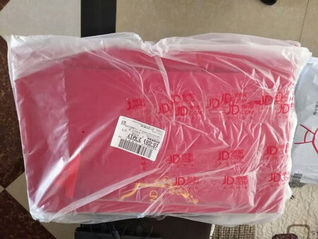 不错不错，喜庆吉利，适合结婚用