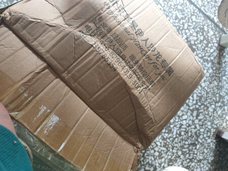 我好难啊
而且不是客服不是说不是送黑色的两瓶
我太难了 差评