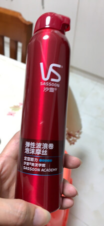 宝贝收到啦，还没开始用呢，但一直都在用这个牌子，值得信赖的