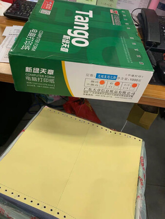 这次速度快多啦，推荐这款打印纸