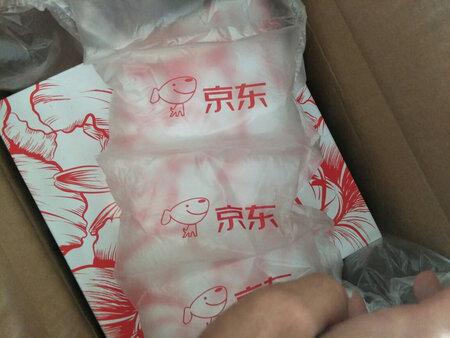 东西收到了，还不错，等用了追加。