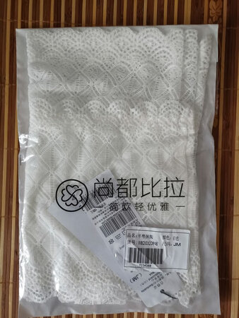京东送货速度还可以，老婆选的蕾丝小吊带，还挺好看的，不错！