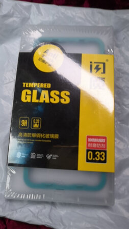 质量挺好，很满意。