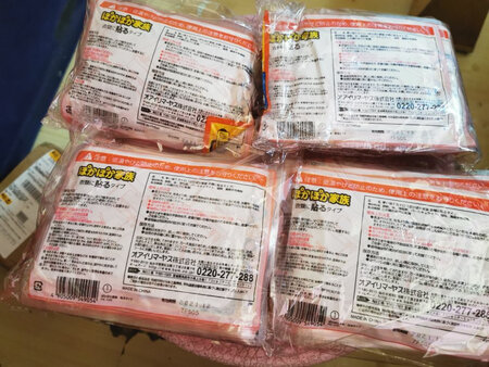 一直在用，东西不错，挺好的?