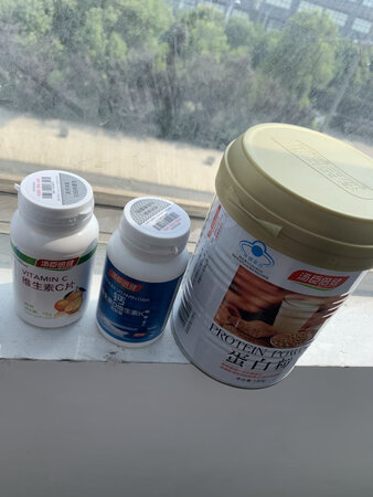 是正品 物美价廉值得推荐喜欢的亲们赶快加购吧