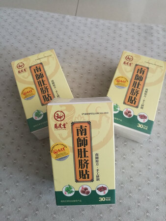 一直在用，效果很好，不是第一次购买。