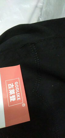 嗯有线头，毕竟便宜