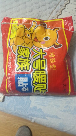 质量挺好，很满意。