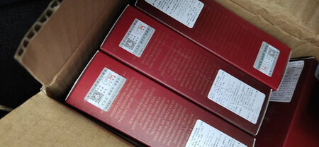 给别人带的，不知还没使用。