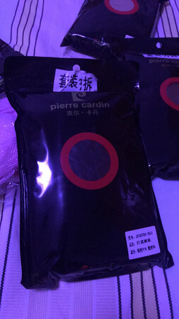大品牌质量不错?，有活动买了一堆，很实惠！